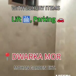 2 BHK Flat for Sale in Mohan Garden Extension