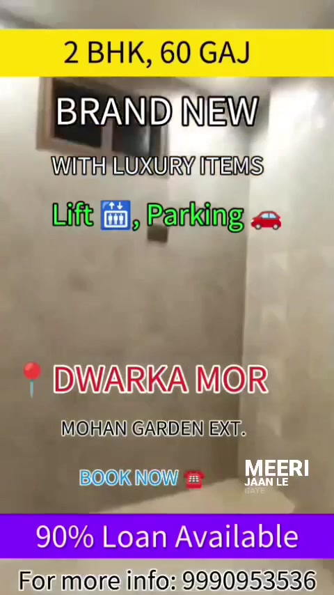 2 BHK Flat for Sale in Mohan Garden Extension