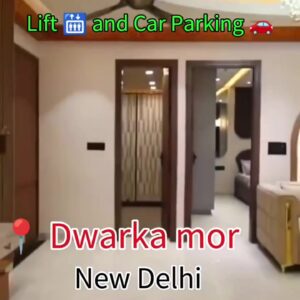 4 BHK Flat for Sale in Dwarka Mor
